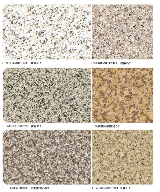 屏幕截图 2025-01-23 110029