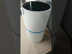 24인치 x 50피트 흰색 / 흰색 코팅 알루미늄 트림 코일 AA3105 H14 포장 비디오