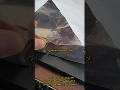 담배 알루미늄 포일