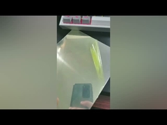 알루미늄 미러 시트