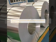 신 에너지 배터리 전류 수집기용 1060 알루미늄 엽 (0.5mm/1100mm)