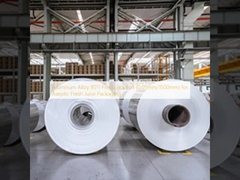 무균 신선 주스 포장을 위한 알루미늄 합금 8011 FreshLock 호일 (0.05mm/1500mm)