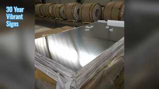 30년 간판 알루미늄 플레이트 RAL 색상