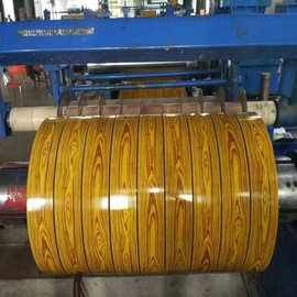 3D 손 느낌 나무 디자인 패턴 합금 3105 0.50mm 두꺼운 코팅 알루미늄 시트 코일 금속 롤러 셔터 문